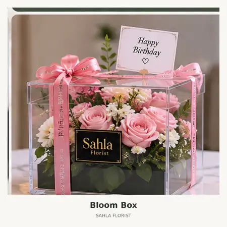 Bloom Box Benoa